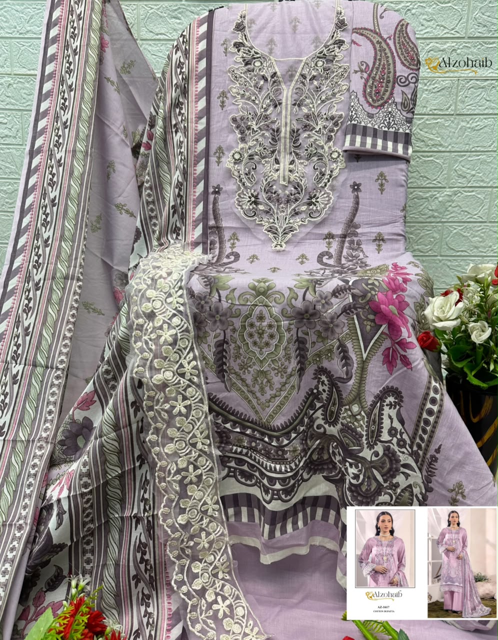 Alzohaib Az 1616 Pure Cotton Pakistani Suits - view 2