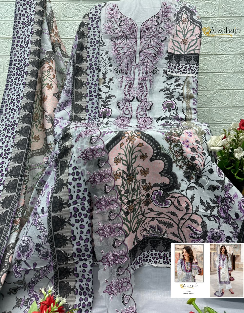 Alzohaib Az 1616 Pure Cotton Pakistani Suits - view 3