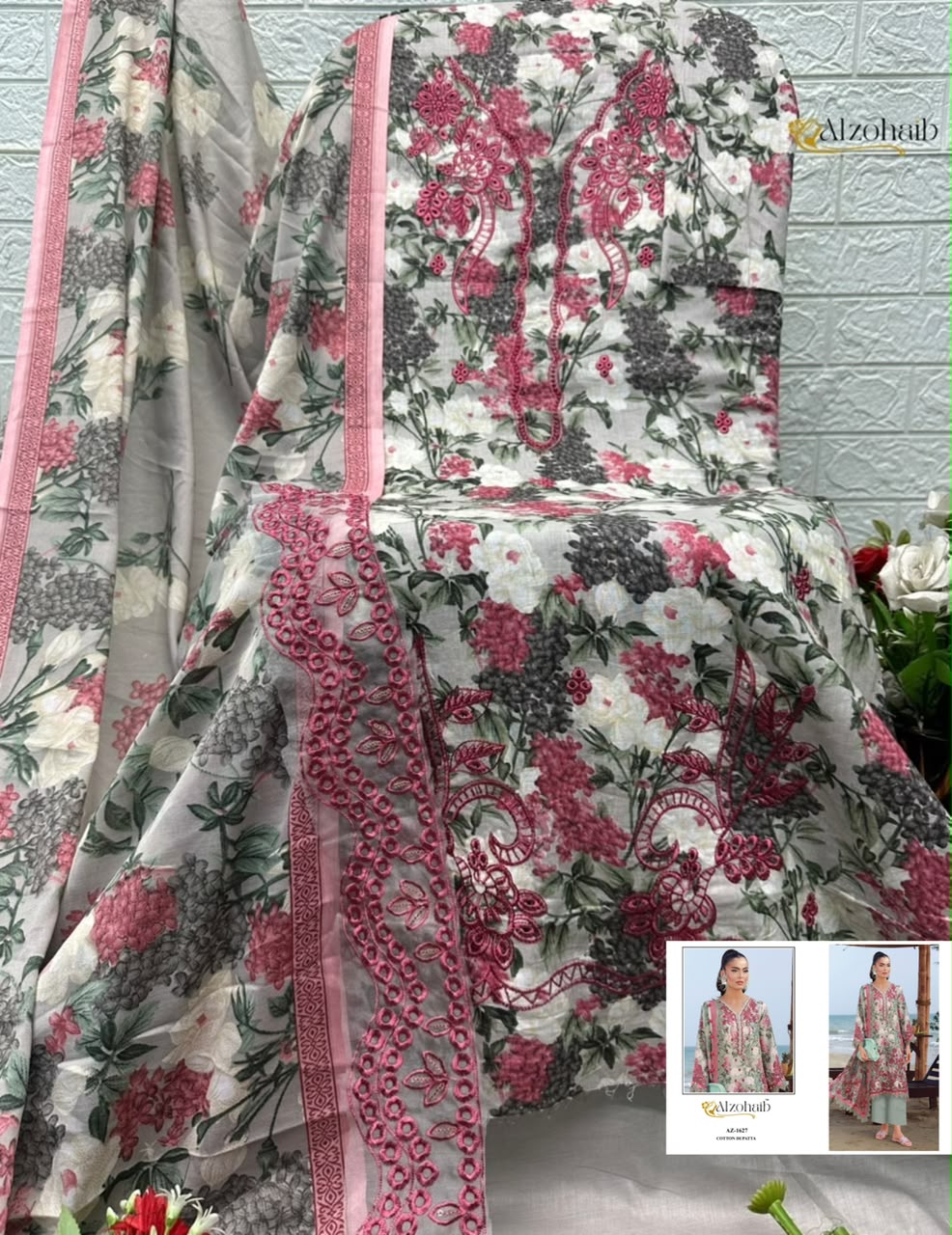 Alzohaib Az 1626 Pure Cotton Pakistani Suits