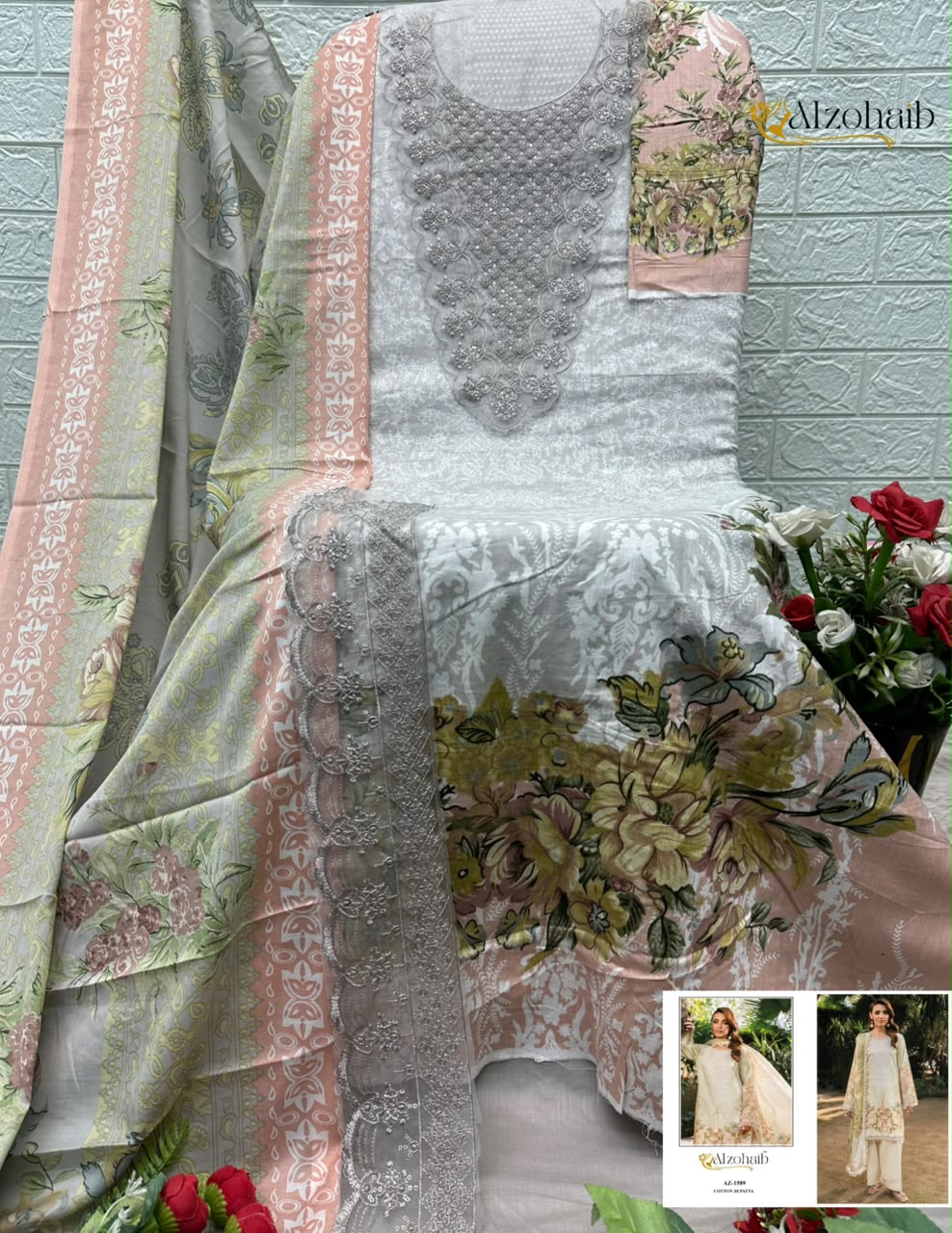 Alzohaib Az 1589 Pure Cotton Patch Pakistani Suits - view 2