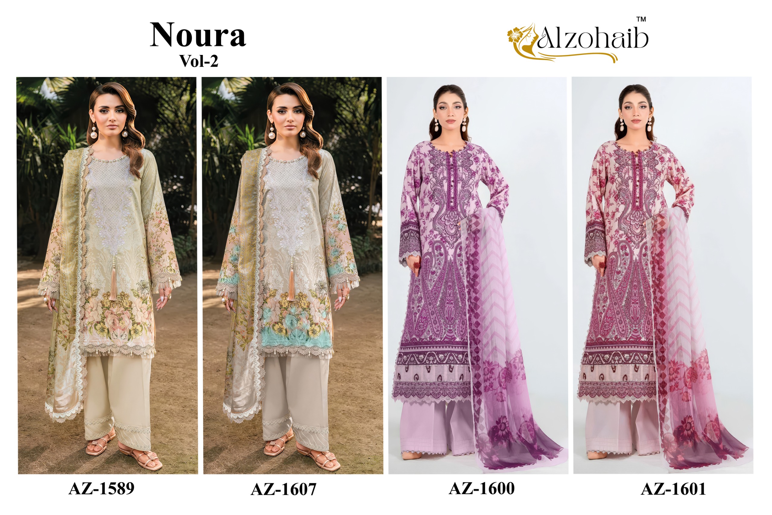 Alzohaib Az 1589 Pure Cotton Patch Pakistani Suits - view 5