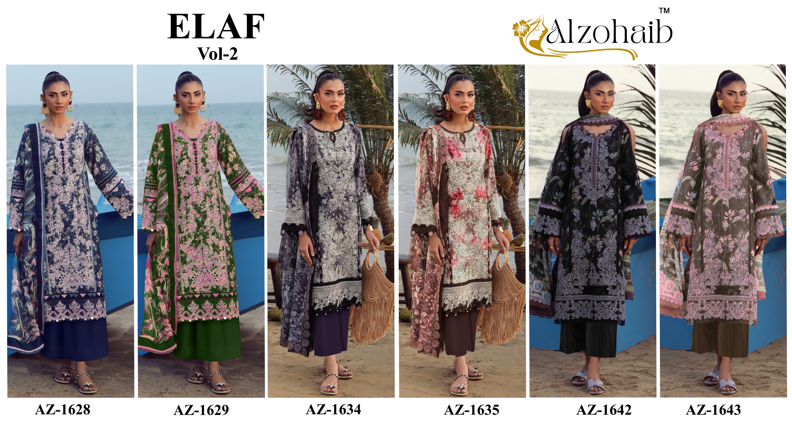 Alzohaib Az 1628 Pure Cotton Pakistani Suits - view 7