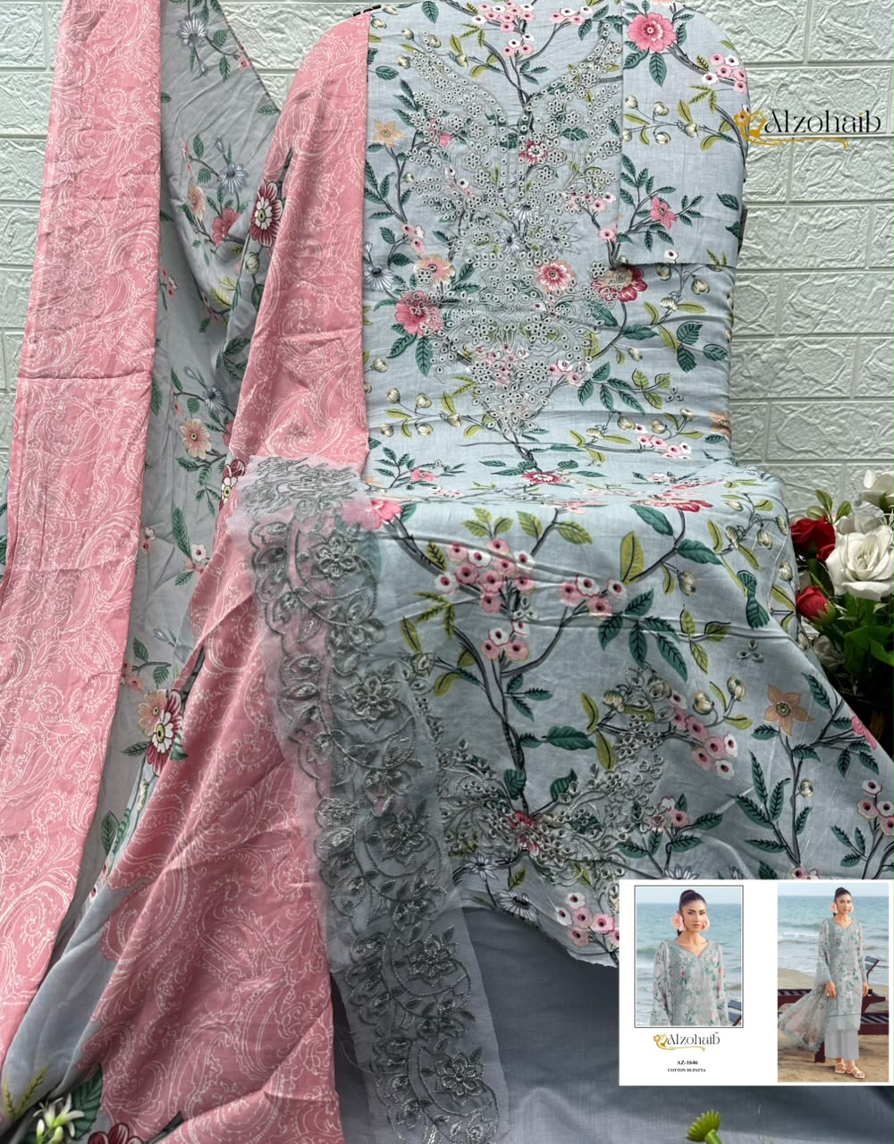 Alzohaib Elaf Vol 4 Pure Cotton Pakistani Suits - view 2