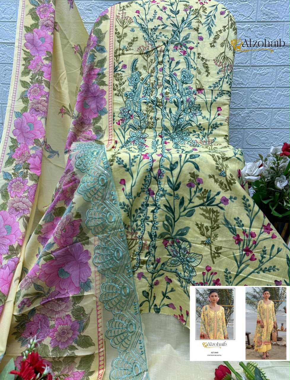 Alzohaib Elaf Vol 4 Pure Cotton Pakistani Suits - view 4