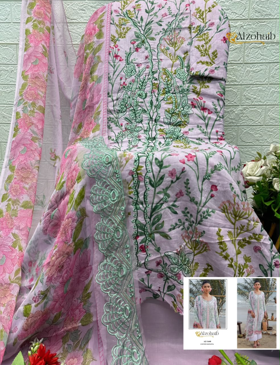 Alzohaib Elaf Vol 4 Pure Cotton Pakistani Suits - view 5