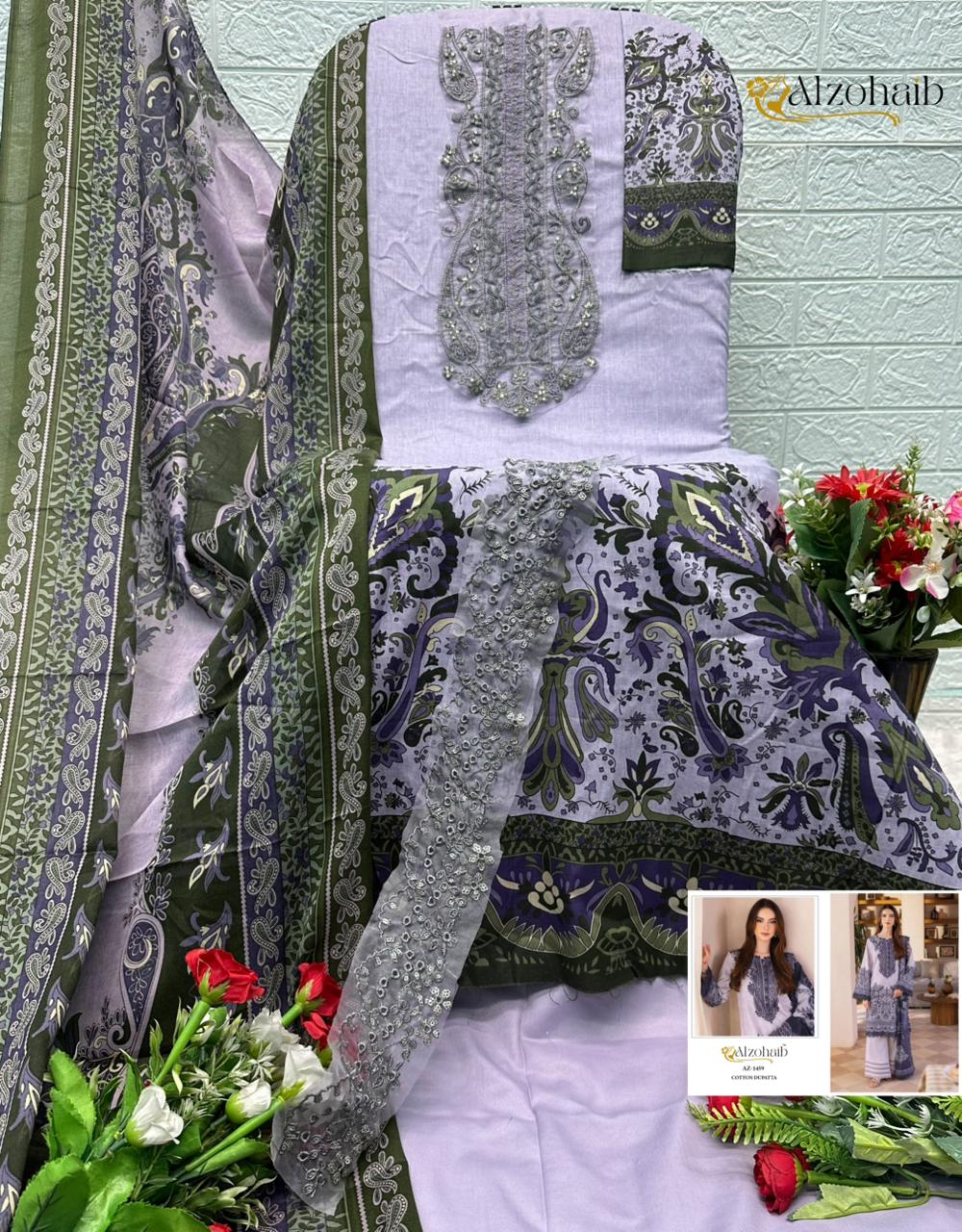 Dear Az 1458 1459 1460 1461 Pure Cotton Design