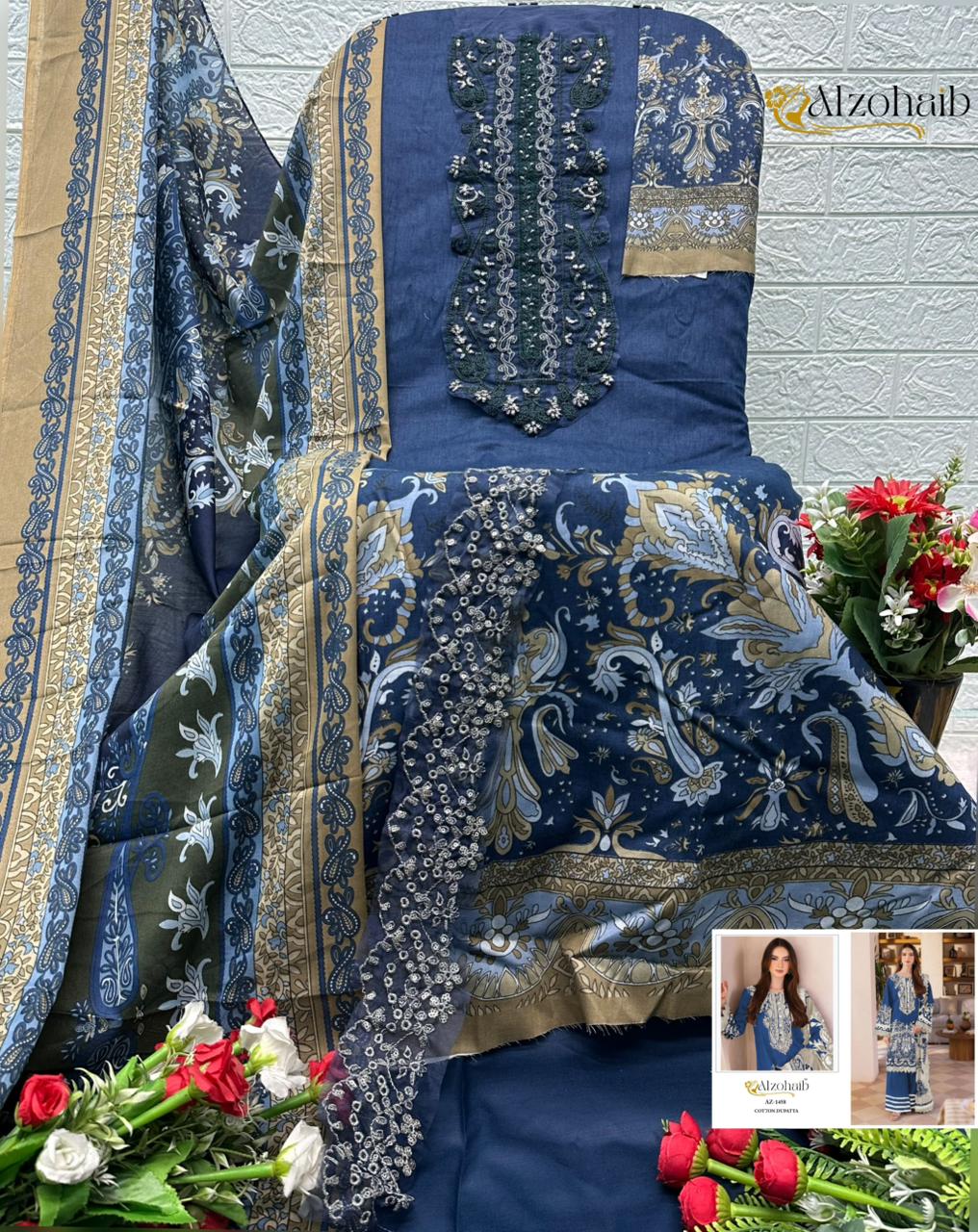 Dear Az 1458 1459 1460 1461 Pure Cotton Design - view 2