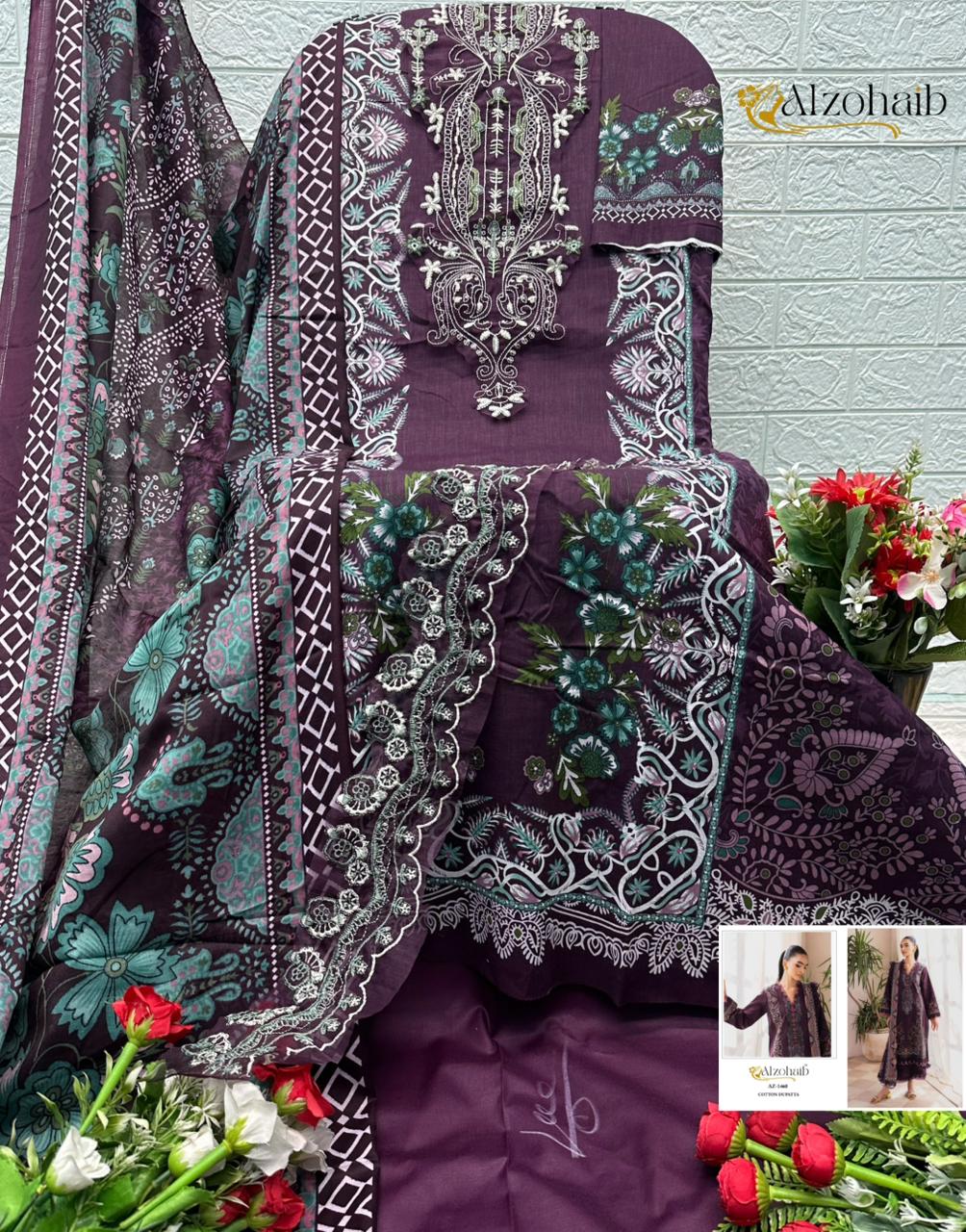Dear Az 1458 1459 1460 1461 Pure Cotton Design - view 3