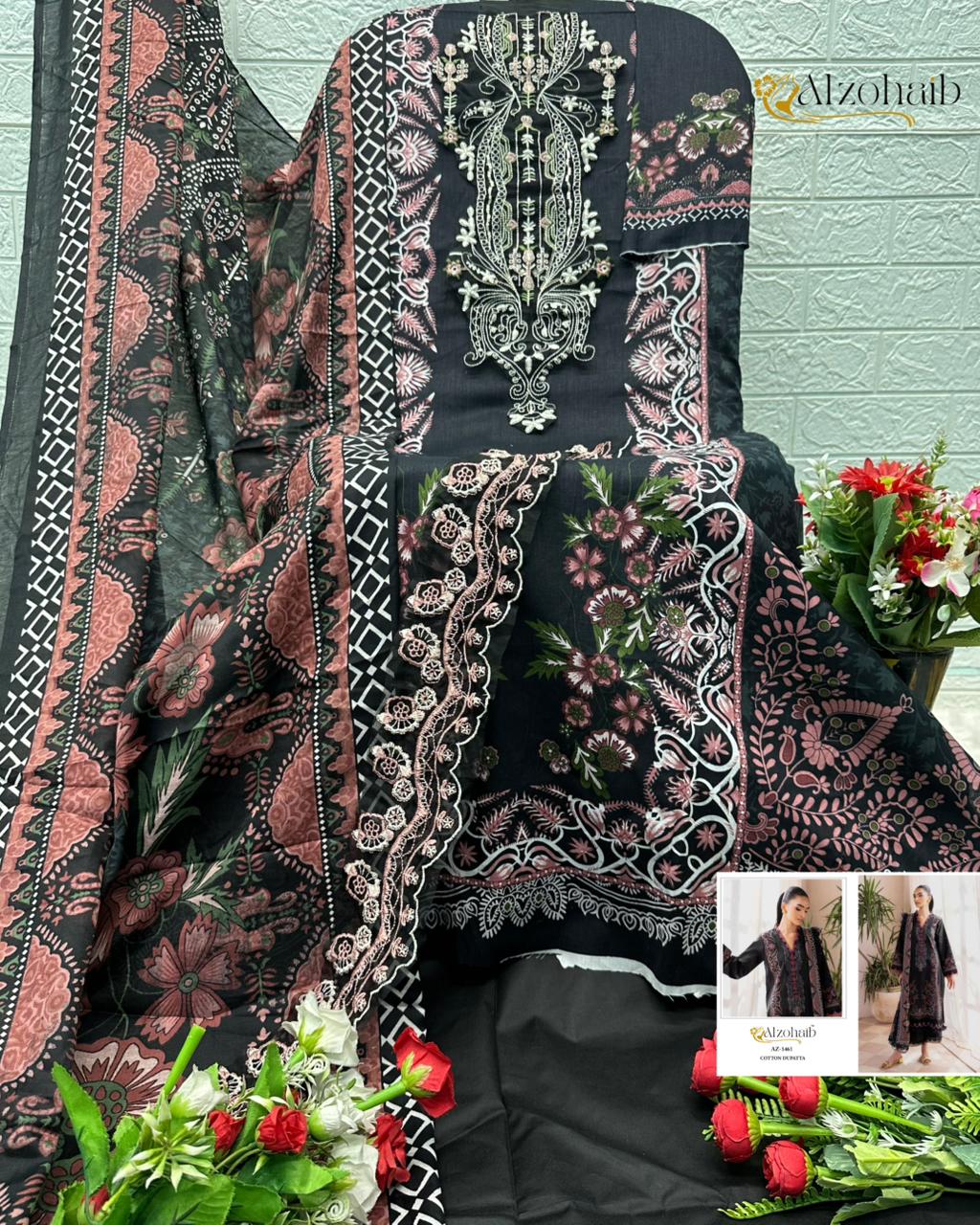 Dear Az 1458 1459 1460 1461 Pure Cotton Design - view 4