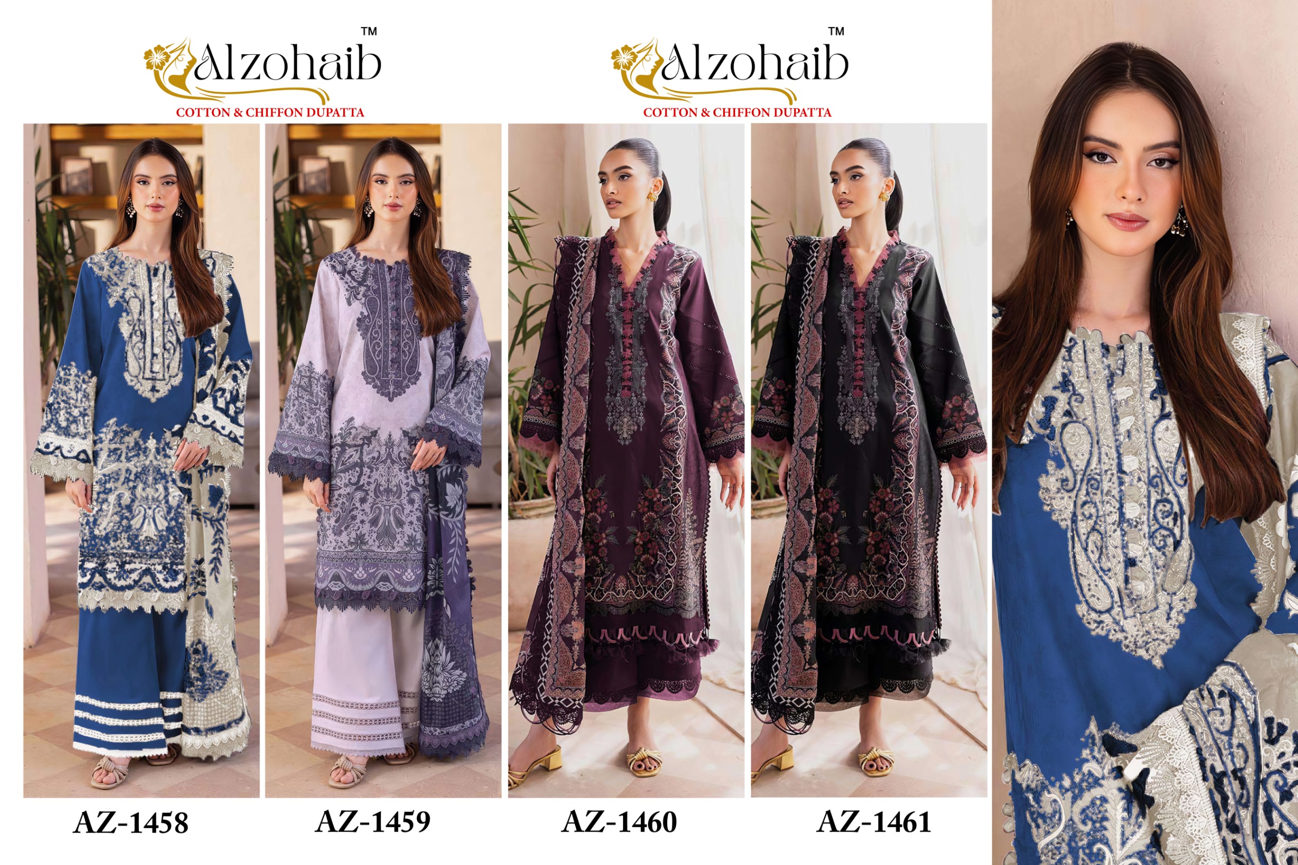 Dear Az 1458 1459 1460 1461 Pure Cotton Design - view 5