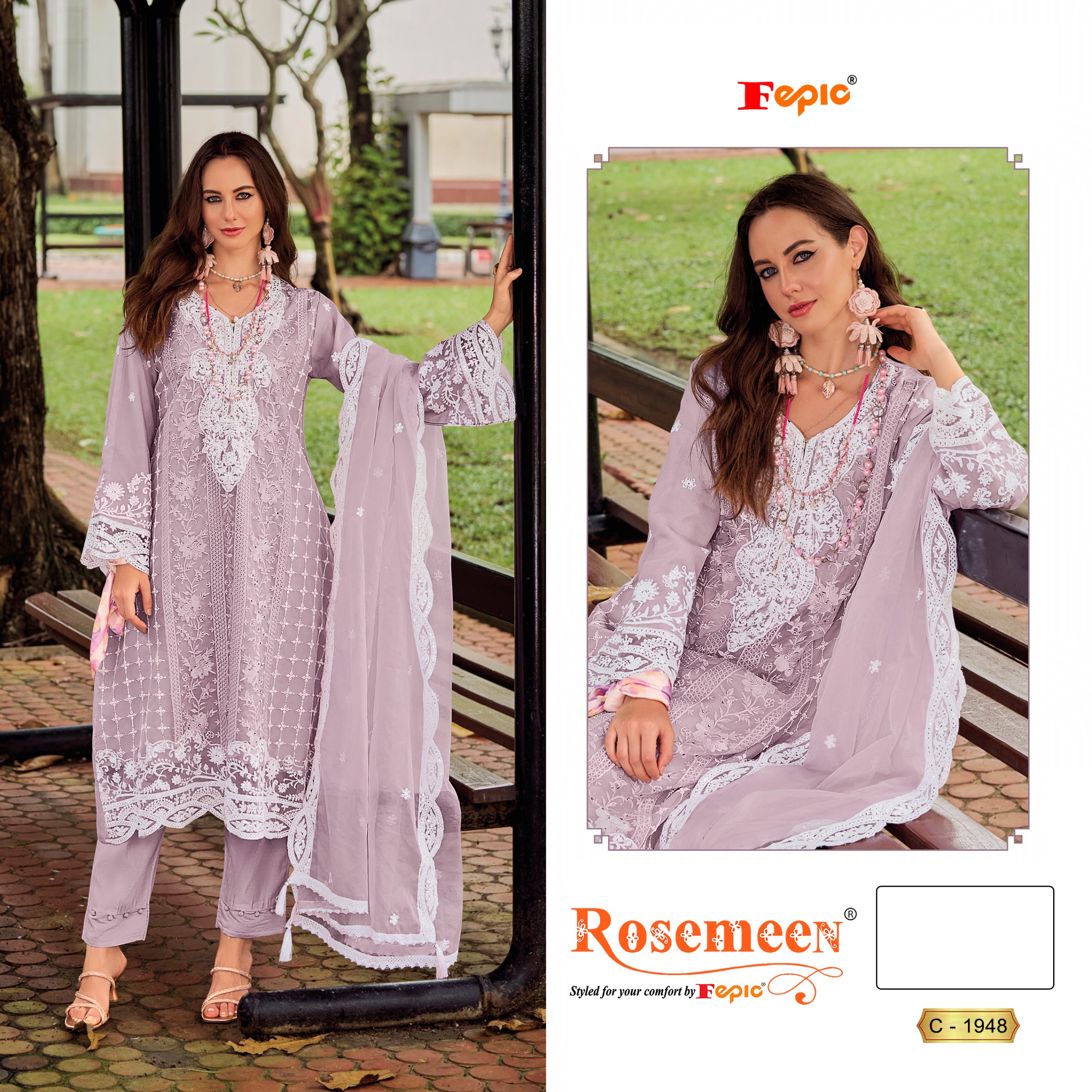 Fepic Rosemeen C 1948 B Organza Pakistani Suits - view 3