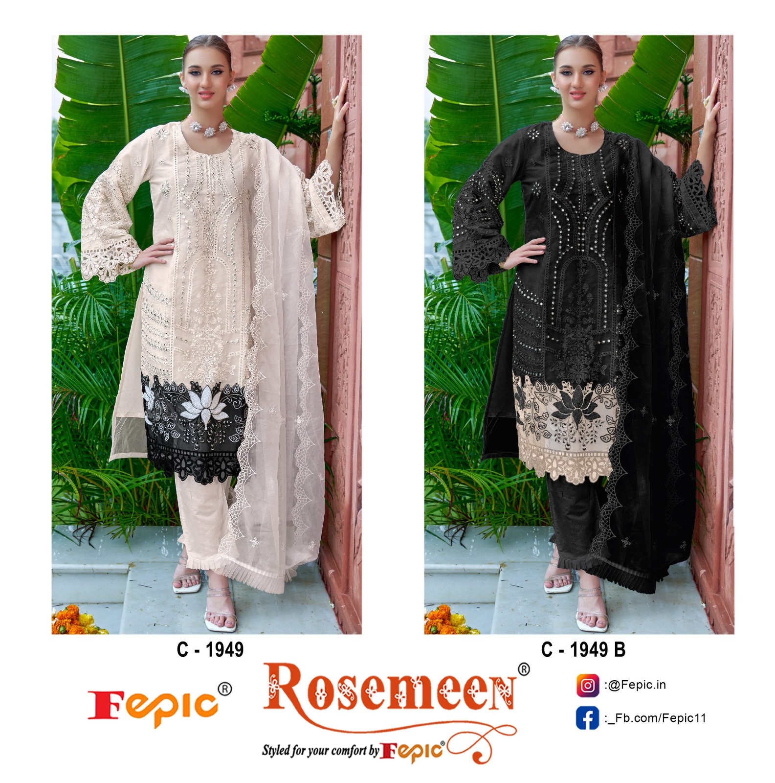 Fepic Rosemeen C 1949 Organza Pakistani Suits - view 3