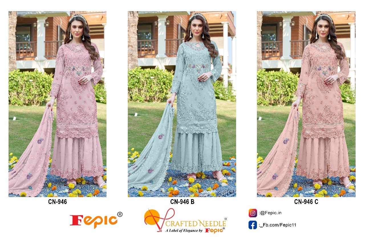 Fepic Cn 946 Organza Pakistani Suits - view 4
